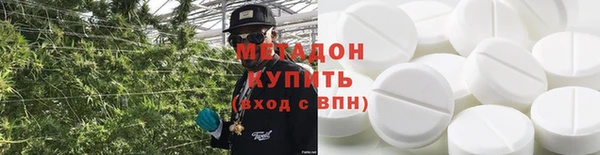 прущая мука Белоозёрский