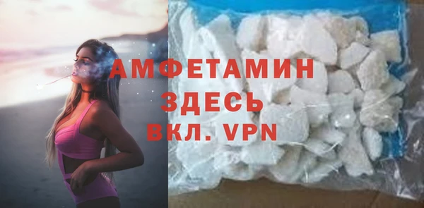 наркотики Беломорск