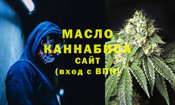 наркотики Беломорск