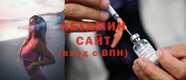 jwh Богородск