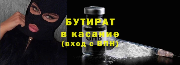 прущая мука Белоозёрский