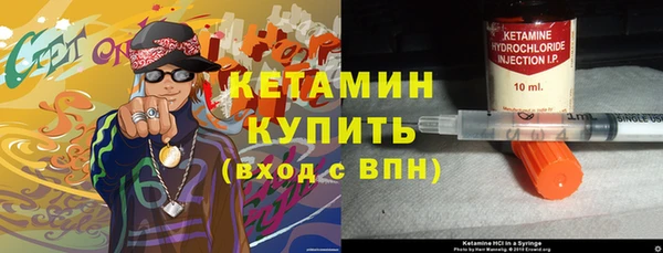 прущая мука Белоозёрский