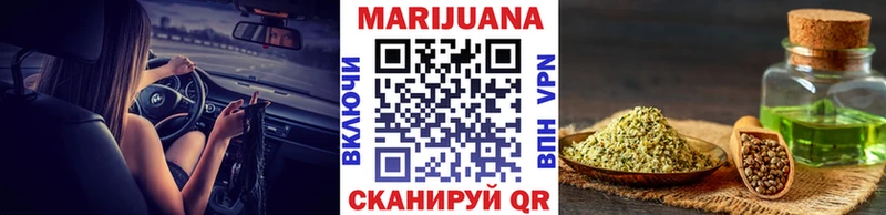 blacksprut ТОР  Бахчисарай  Канабис индика 
